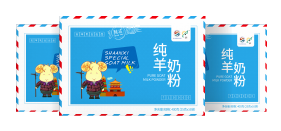 來陜西，就喝陜忒羊奶！